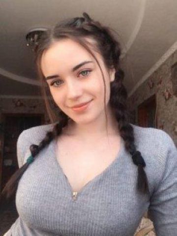 Юхима